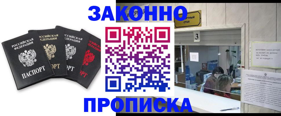 форма 3 в Боброве